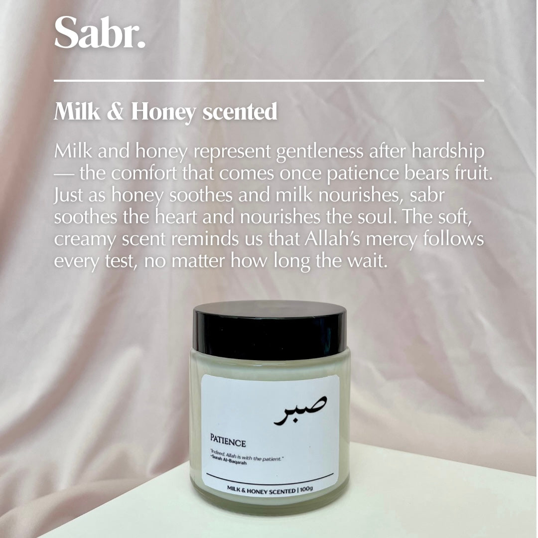 Sabr Candle