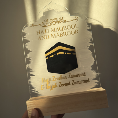 Hajj/Umrah Plaque