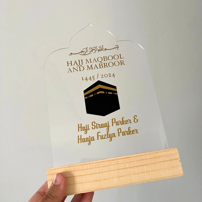 Hajj/Umrah Plaque