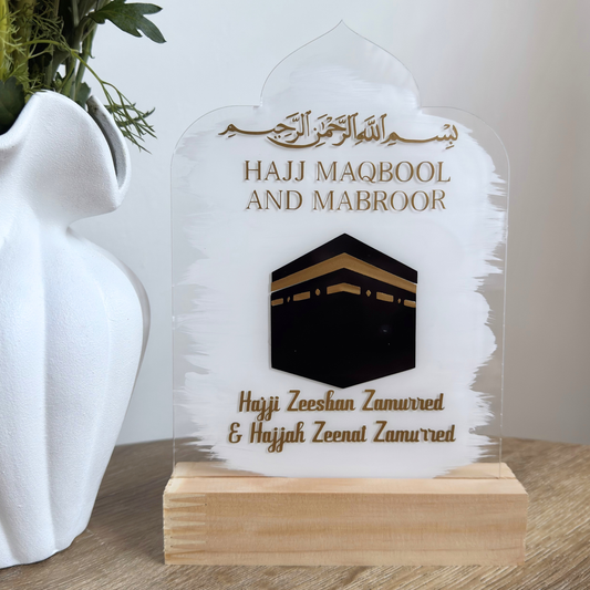 Hajj/Umrah Plaque